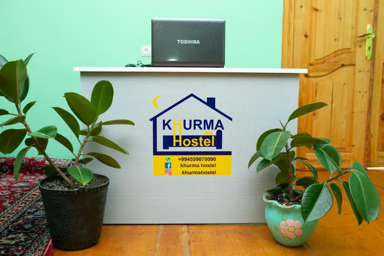 Khurma Hostel Гянджа Экстерьер фото