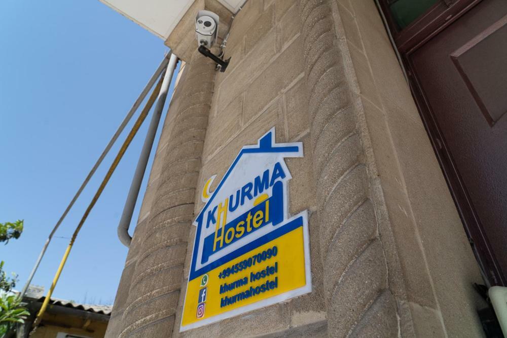 Khurma Hostel Гянджа Экстерьер фото